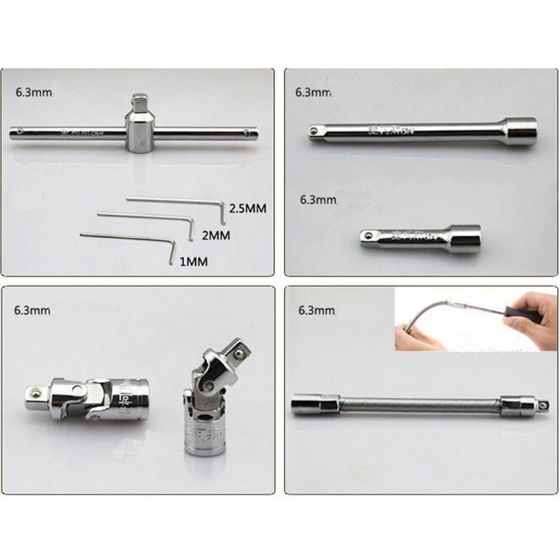 Auto Repair Kit Socket Wrench