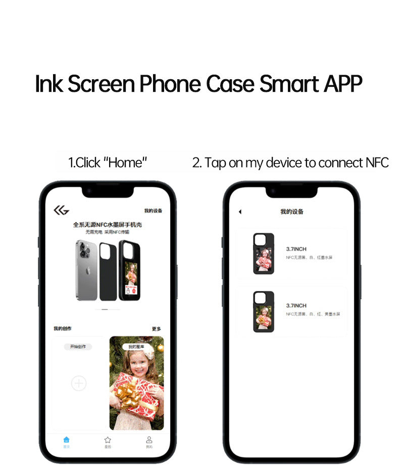 Coque intelligente à écran E-Ink pour téléphone