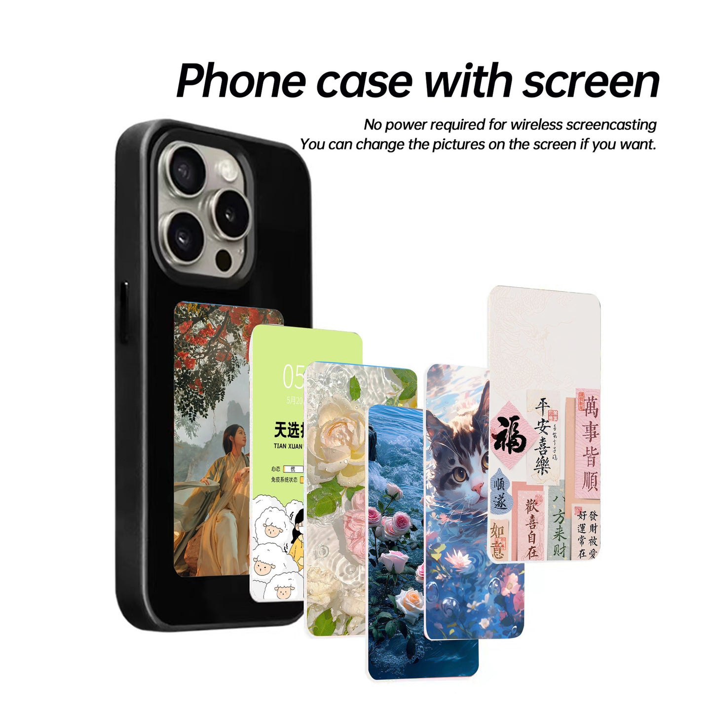 Coque intelligente à écran E-Ink pour téléphone